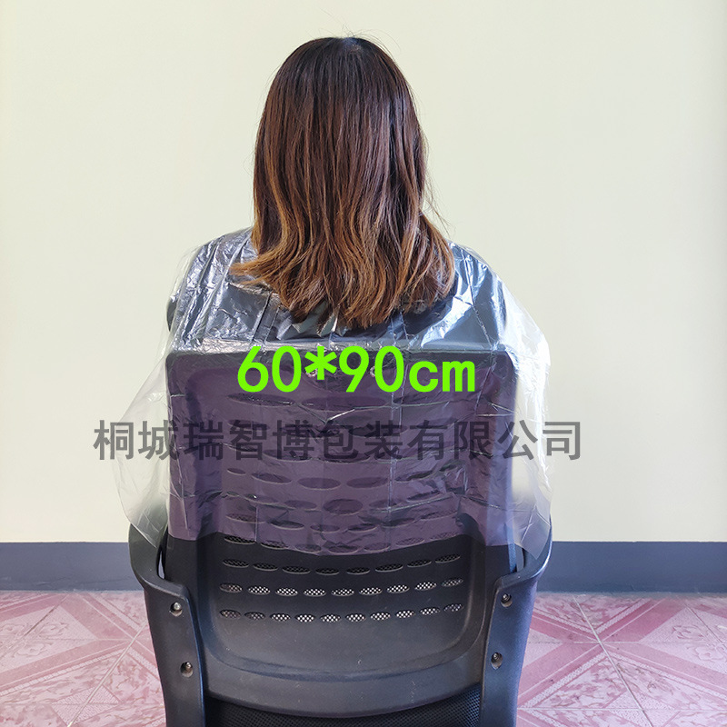 Disposable Shawl for Hair Dyeing and Baking Oil Plastic Hairdressing Transparent Scarf 60*90 Hairdressing 200Pcs Manufacturer Wholesale
