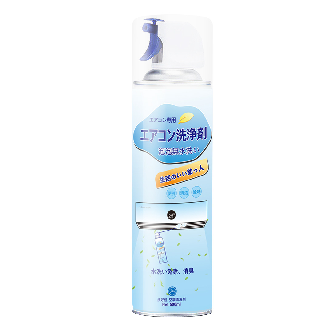 AA Japanese Air Conditioning Cleaner Powerful Decontamination Inner Machine Special Air Conditioning Cleaner Dismantling-Free Household Air Conditioning Cleaner