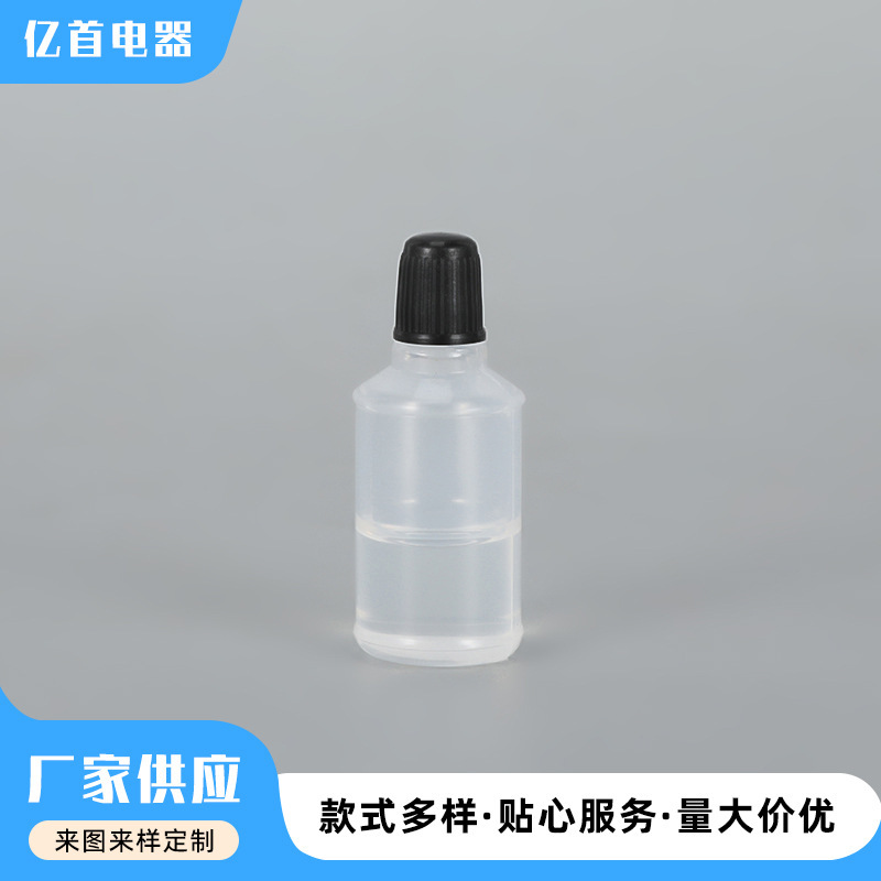 Customized Processing Electric Hair Clipper Scissors Razor Maintenance Oil Small Oil Bottle Electric Hair Clipper Anti-Rust Lubricant