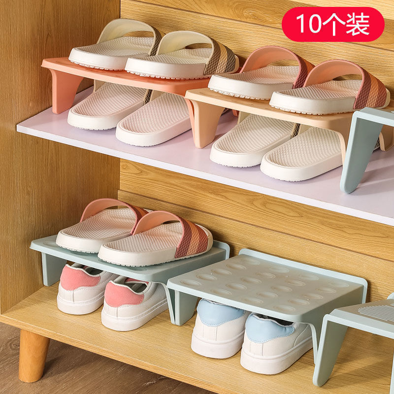 Storage Shoe Rack Double-layer Plastic Double-layer Shoe Bracket Cabinet Integrated Shoe Rack Finishing Shoes Slippers Storage Rack
