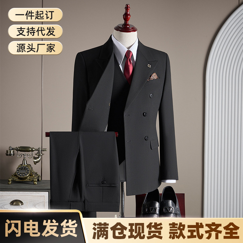 Двубортный Узкий Костюм Мужской Деловой Формальный Профессиональный Костюм Брюки Трехпредметный Костюм Для Жениха и Свидетеля