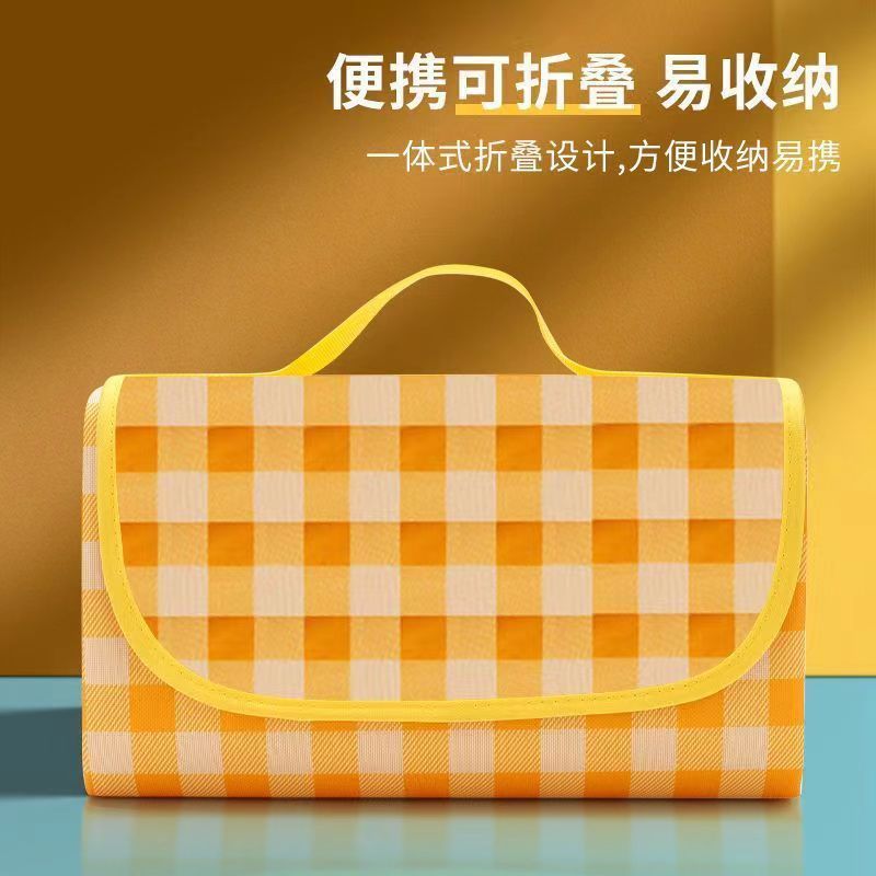 Picnic mat outdoor moisture-proof mat portable spring outing mat picnic cloth ins style camping mat picnic essential supplies