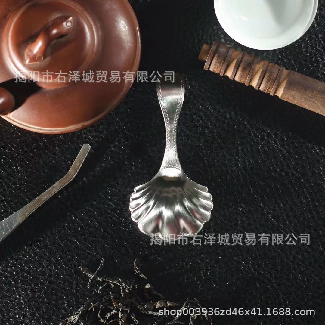 Excellent selection of stainless steel tea spoon exquisite small spoon high-grade sanding extra thick spoon gift spoon coffee table decoration spoon