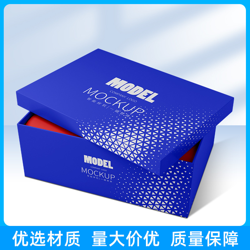 Shoe Packaging Box Customization for Kidsren and Adults Foldableable Colorful Corrugated Box Aircraft Box High-End Clothing Colorful Box Customization