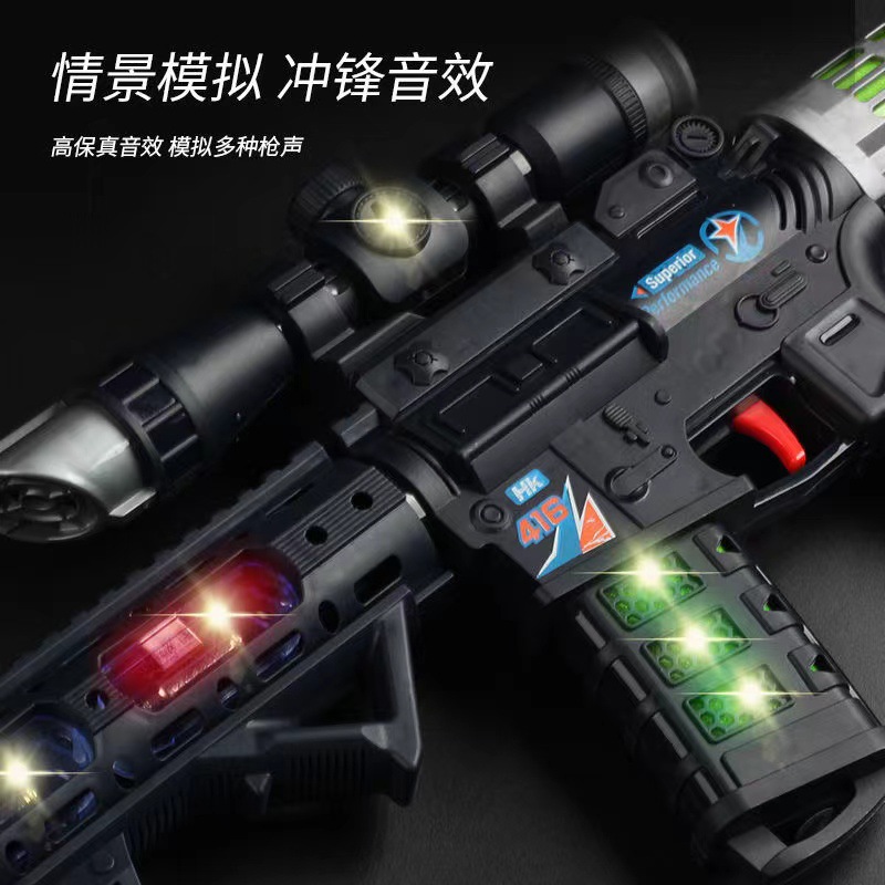 2022 new M416 submachine gun electric toy gun with double bullet vibration children's toy gun