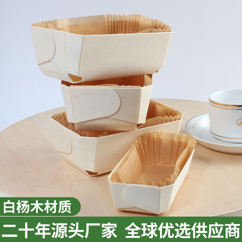 Деревянная небольшая форма для тостов для выпечки деревянная коробка для духовки деревянный поднос