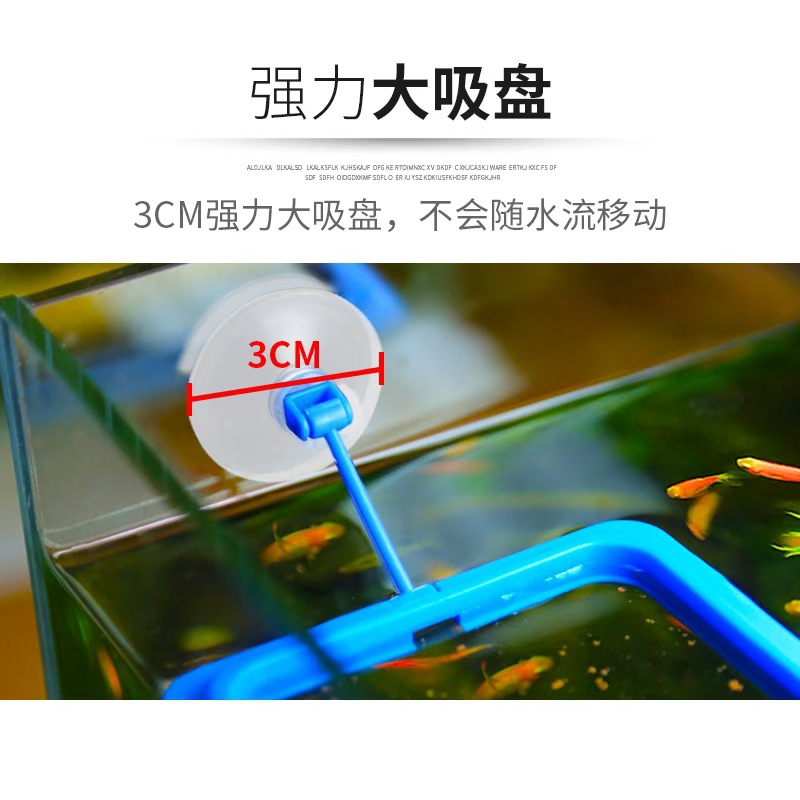 Fish Tank Feeder Fish Feeder Guppy Floating Feeding Ring Feeding Shrimp Feeding Feeding Feeding Feeding Feeding Feeding Feeding Feeding Feeding