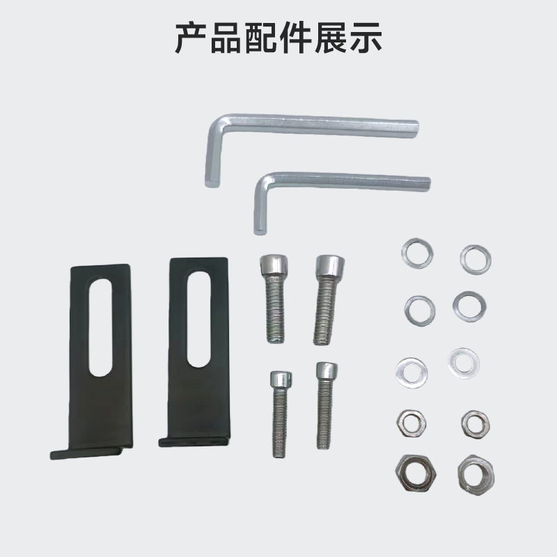 Motorcycle Fender Bracket Led Front Spotlight External Fixed Expansion Bracket Electric Vehicle Universal Modification Bracket