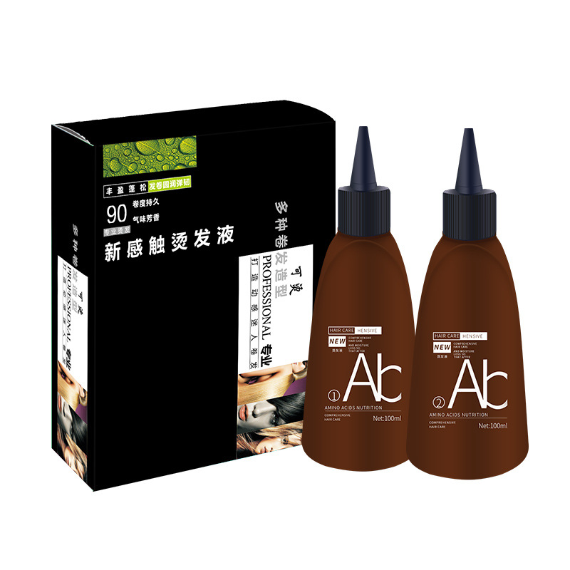 Perm Water Medicine Cold Perm Curly Hair Household Air Bangs Can Be Used to Perm Cold Perm Essence at Home Hair Potion