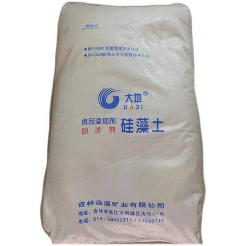 Dadi Brand Diatomaceous Earth Wine Oil Beverage Swimming Pool White Red Earth Powder Food Grade Diatomaceous Earth Filter Aid