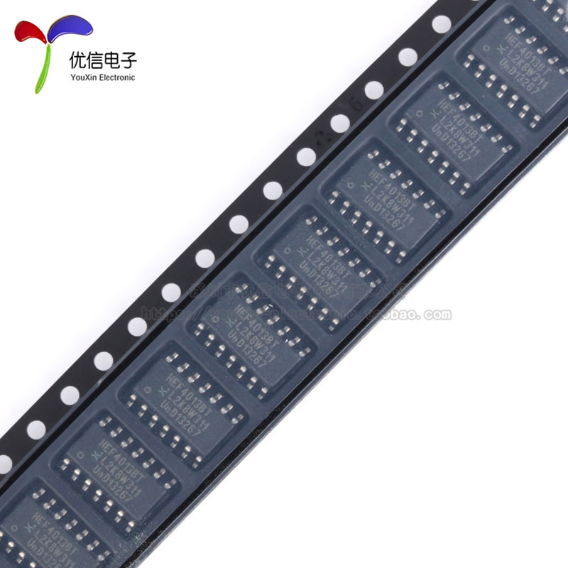 Original Genuine Hef4013Bt, 653 Soic-14 Dual D-Type Flip-Flop Patch Logic Chip