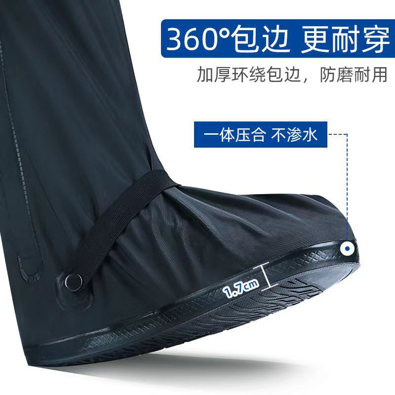 Rain-proof shoe cover high tube long waterproof shoe cover non-slip rain boots outdoor riding sand-proof men and women snow-proof rain boots cover