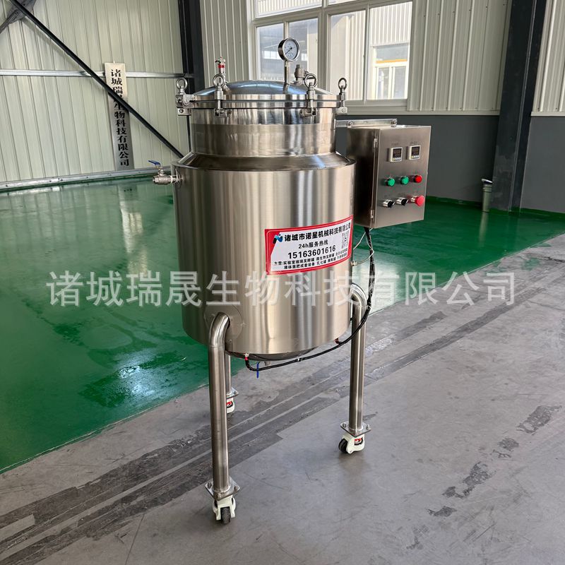 Traditional Chinese Medicine Boiling Heating Tank, Hotel Medicated Bath Heating Barrel, Stainless Steel Electric Heating Medicated Bath Water Boiling Tank