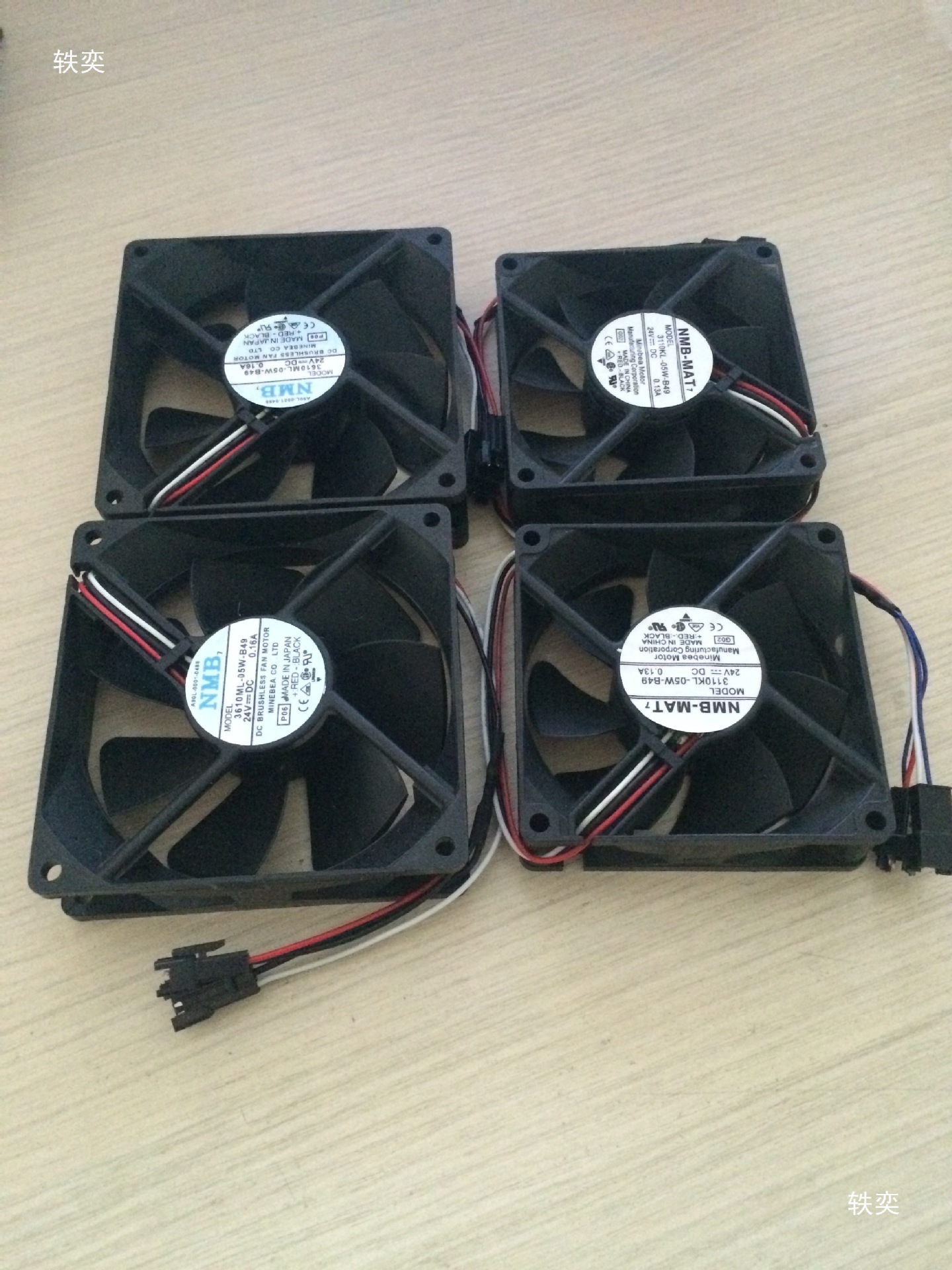 Mesh Screen 5055 Typesetting Machine Accessories Air Intake, Exhaust Fan