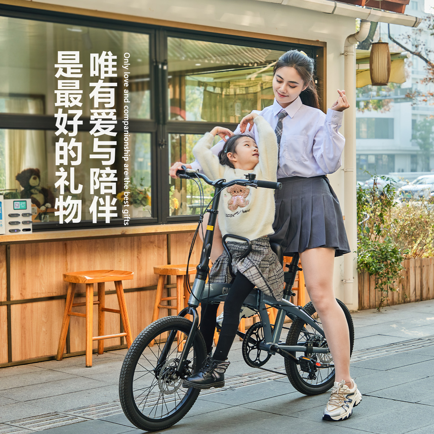 Parent-Child Bicycle Portable Bicycle Japanese Variable Speed Aluminum Alloy with Baby Stacking Mother and Child