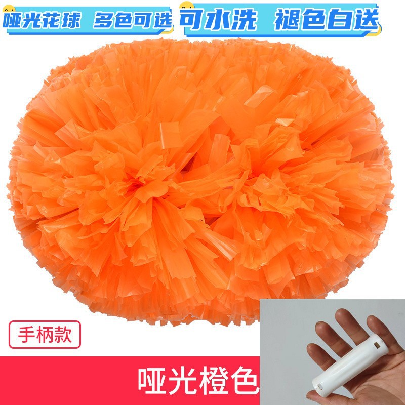 Спортивные инструменты для встреч Цветочный мяч Детский чирлидерский цветной мяч Цветная лента для чирлидеров