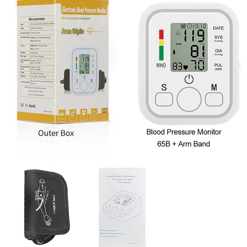 Cross-Border Fully Automatic Sphygmomanometer Spot Foreign Trade Electronic Sphygmomanometer Arm-Type Household Smart Blood Pressure Pulse Measuring Instrument