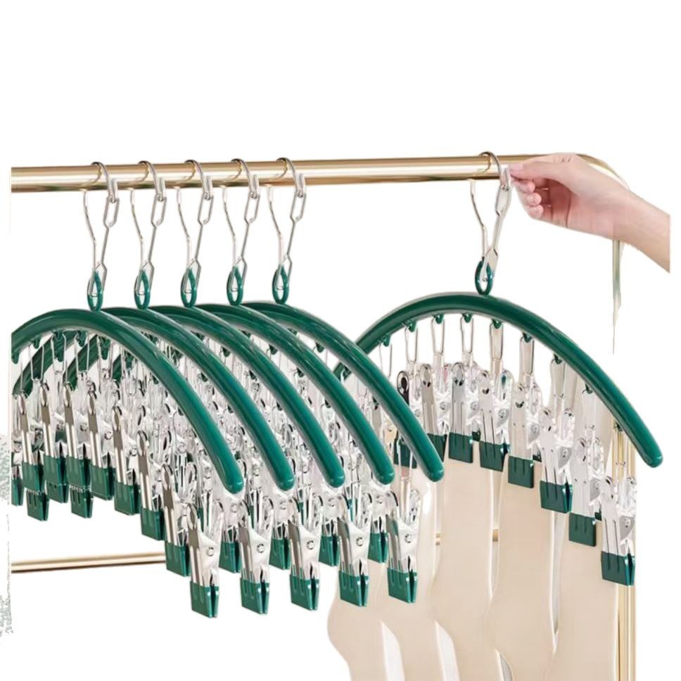 Многощипцевая сушилка для носок из нержавеющей стали многофункциональная для нижнего белья