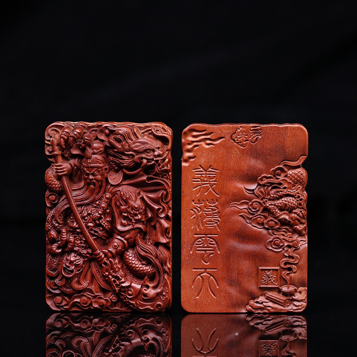 Jujube Wood Plaque Carving Car Hanging Sandalwood Dragon Carving Pendant Toy Hanging Chain Pendant Guan Gong