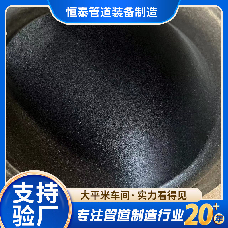 Desulfurization and Anti-Corrosion Steel Lined Rubber Pipe Supply, Steel Lined Rubber Pipe Manufacturers Supply