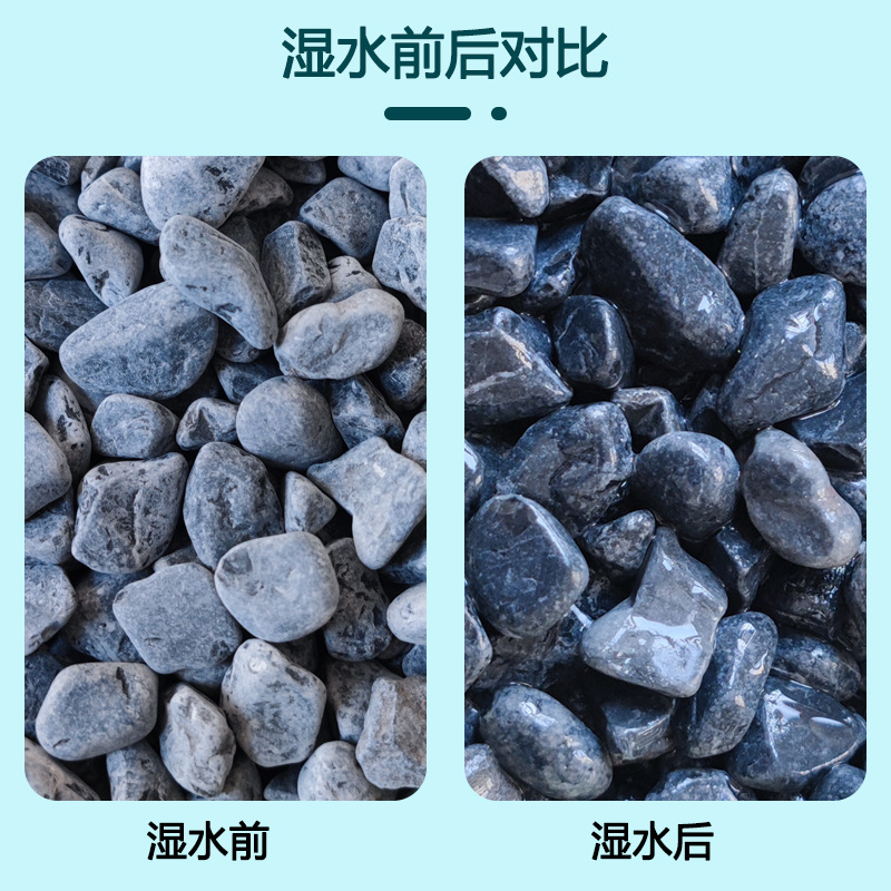 Gray Gravel Polished Sharp Corner Japanese-Style Courtyard Landscaping Paving Washed Stone Adhesive Stone Gravel Small Stones