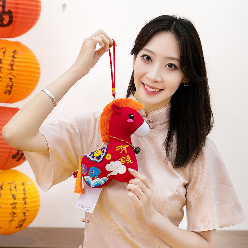 2026 Year of the Horse Mascot Doll National Trend Folk Flower Cloth Horse Doll Fabric Horse Doll Stuffed Toy Gift