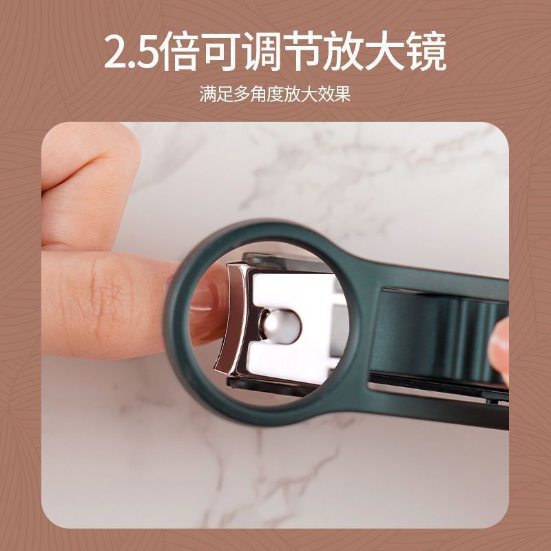 New Magnifying Glass Nail Clippers, High-End Nail Clippers for the Elderly and Children, Multifunctional Large Nail Clippers, Anti-Splash Nails