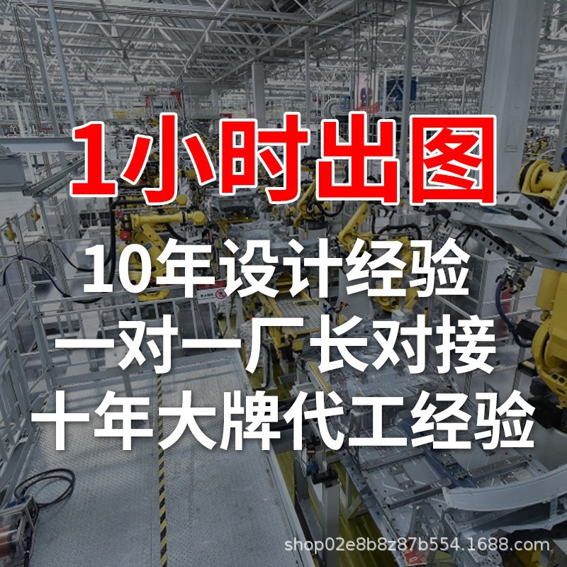 in stock Special Car Aromatherapy Film Car Pendant Fragrance Film Cute Cartoon Tea Fragrance Film Air freshener Fu Zi