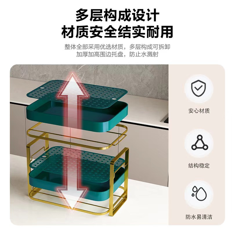 Double-layer Tea Cup Storage Rack for Tea Cup and Kettle Storage Rack Double-layer Draining with Tray Household Storage Rack