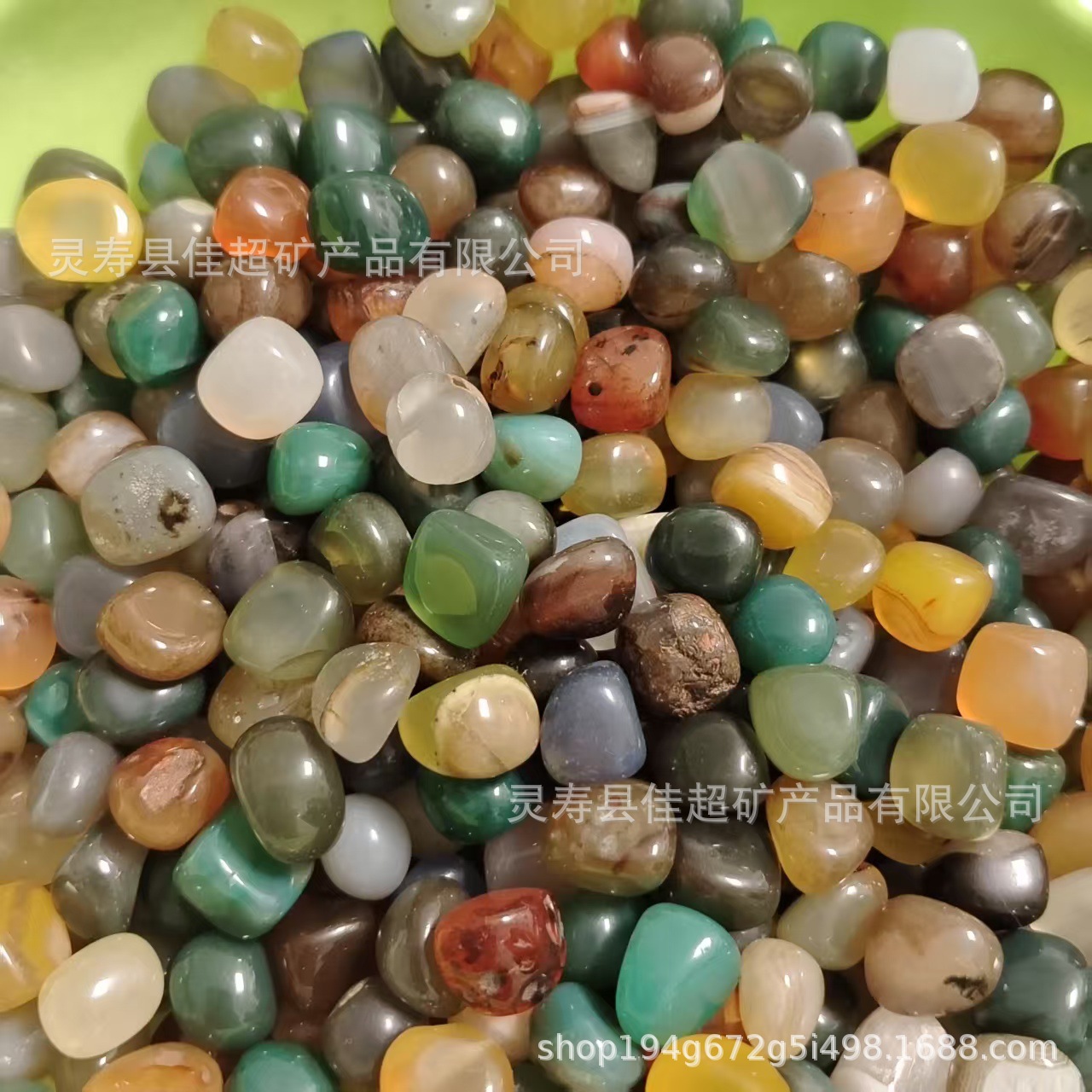 Nanjing Yuhua Stone Ran Colorful Stone Agate Stone Cobblestone Fish Tank Landscape Stone Seed Flower Potted Fleshy Pavement