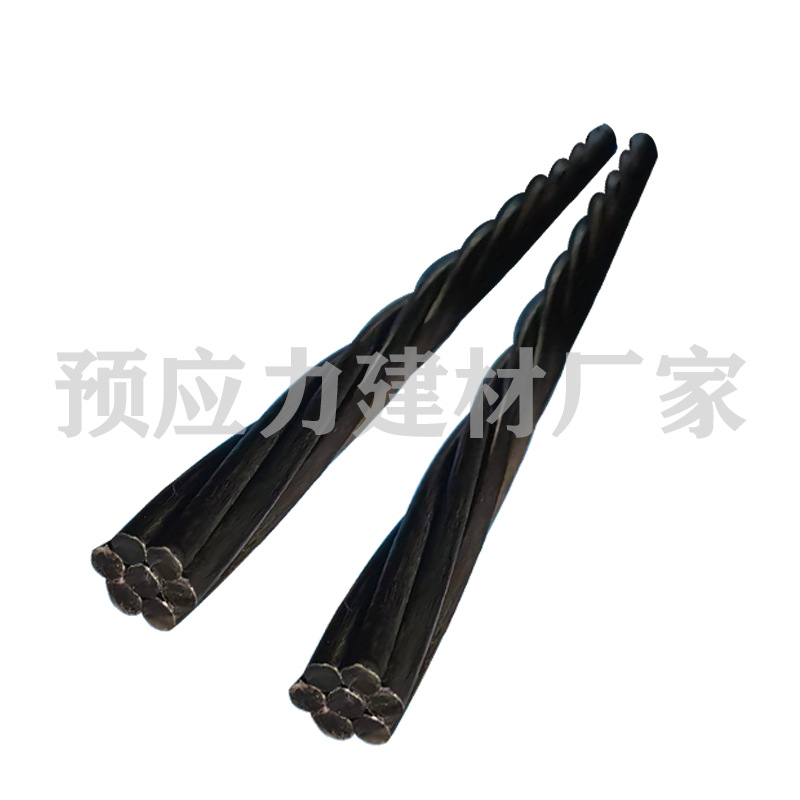 Steel Strand 15.2mm Bridge Anchor Cable Pit Slope Protection Support Non-Adhesive Prestressed Steel Strand Coal Mine Support