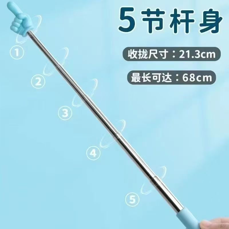 In-Stock Retractable Stainless Steel Baton Children's Reading Teaching Pointer Teacher Classroom Home Teaching Stick Pointer Pen