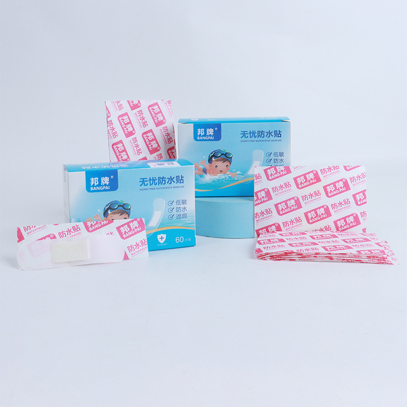 60 pieces of band-aid waterproof breathable transparent hemostatic children's wound worry-free patch bathing swimming state brand band-aid