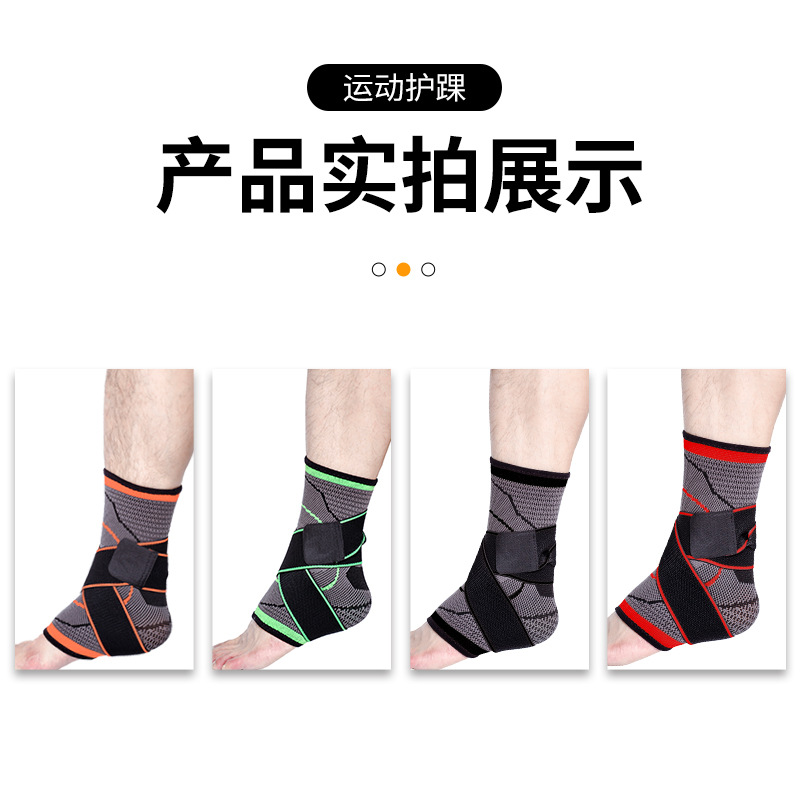 Men's Knitted Ankle Protection Band Pressure Bandage Ankle Cover Warm-keeping Artifact Ankle Protection Wrist Basketball Sports Ankle Protection