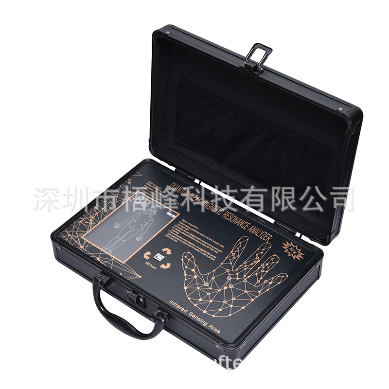 The tenth generation of Quantum detector sub-health General weak magnetic Quantum detection instrument Quantum Analyzer