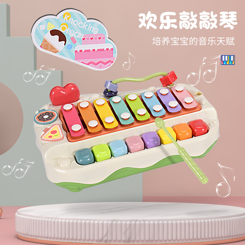 Puzzle eight-tone accordion baby's two-in-one xylophone musical instrument 8-month-old children's musical toy piano