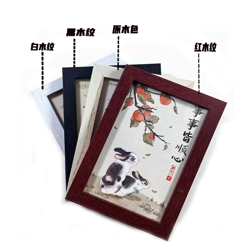 Photo Frame Creative Display Wholesale 5-Inch 67810A4 Wooden Picture Frame Mirror Frame Simple and Stylish Photo Studio Wall