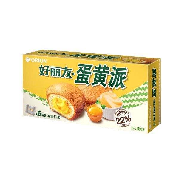 Orion Egg Yolk Pie Qti Cake Mocha Chocolate Flavor