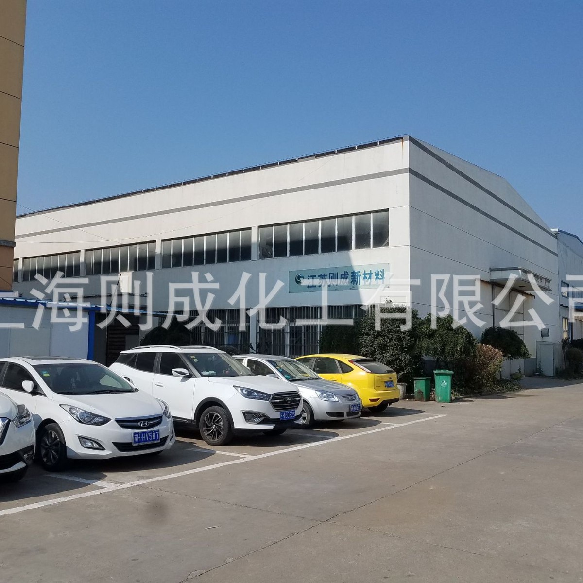 Nano Silicon Dioxide Nano Grade Silicon Dioxide Ultra-Fine Sio2 Hydrophilic 20Nm Replaces a 200