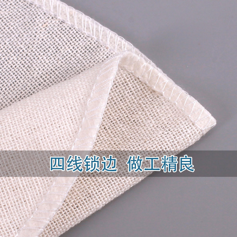 Factory direct supply encrypted cotton cage cloth household cage drawer cloth is not easy to touch pot cotton gauze kitchen steamer cloth wholesale drawer cloth