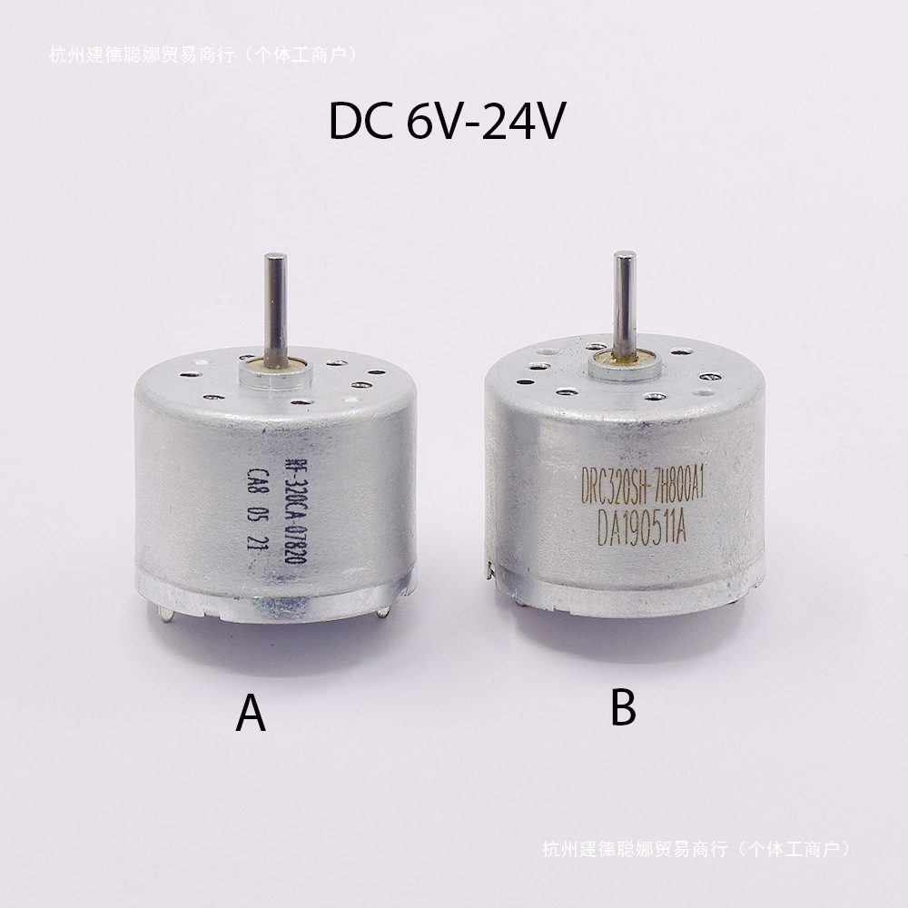 Rf-320Ca Rc320 микро мотор DC12V-15V низкой скорости, бесшумный мотор для бытовых приборов, игрушечный мотор