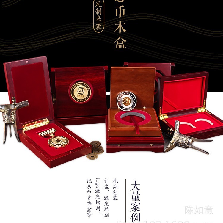 Оптовая коробка для памятных монет, упаковка для медалей с логотипом