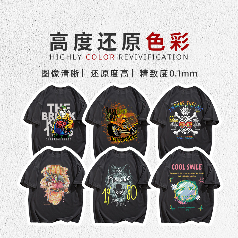 Printing processing ready-to-wear digital direct injection custom cotton linen small batch t-shirt cutting printing Nanjing factory