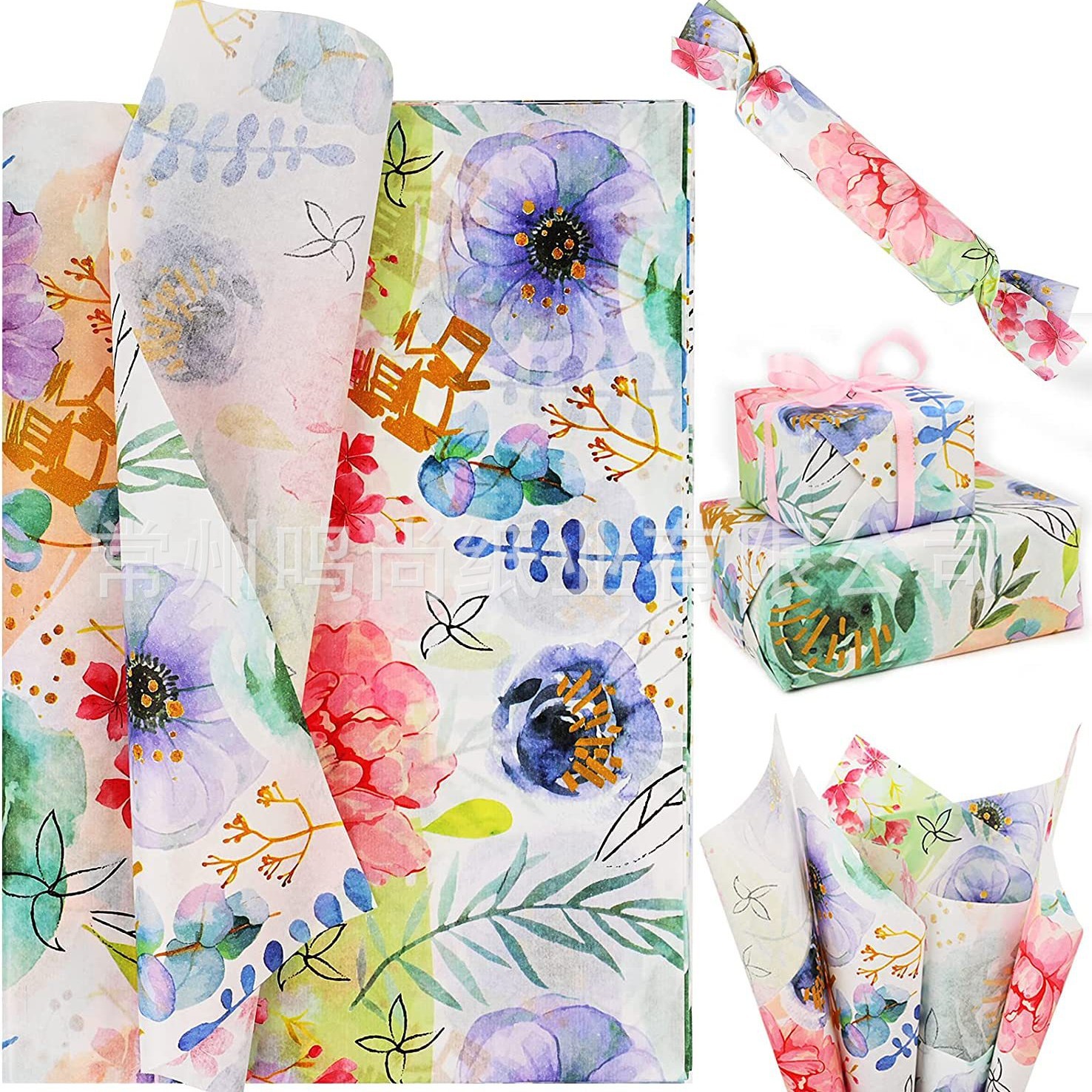 Copy Paper Pattern 17g 22g 30g 35g Pattern Sydney Paper Small Batch Printed Sydney Paper Customization