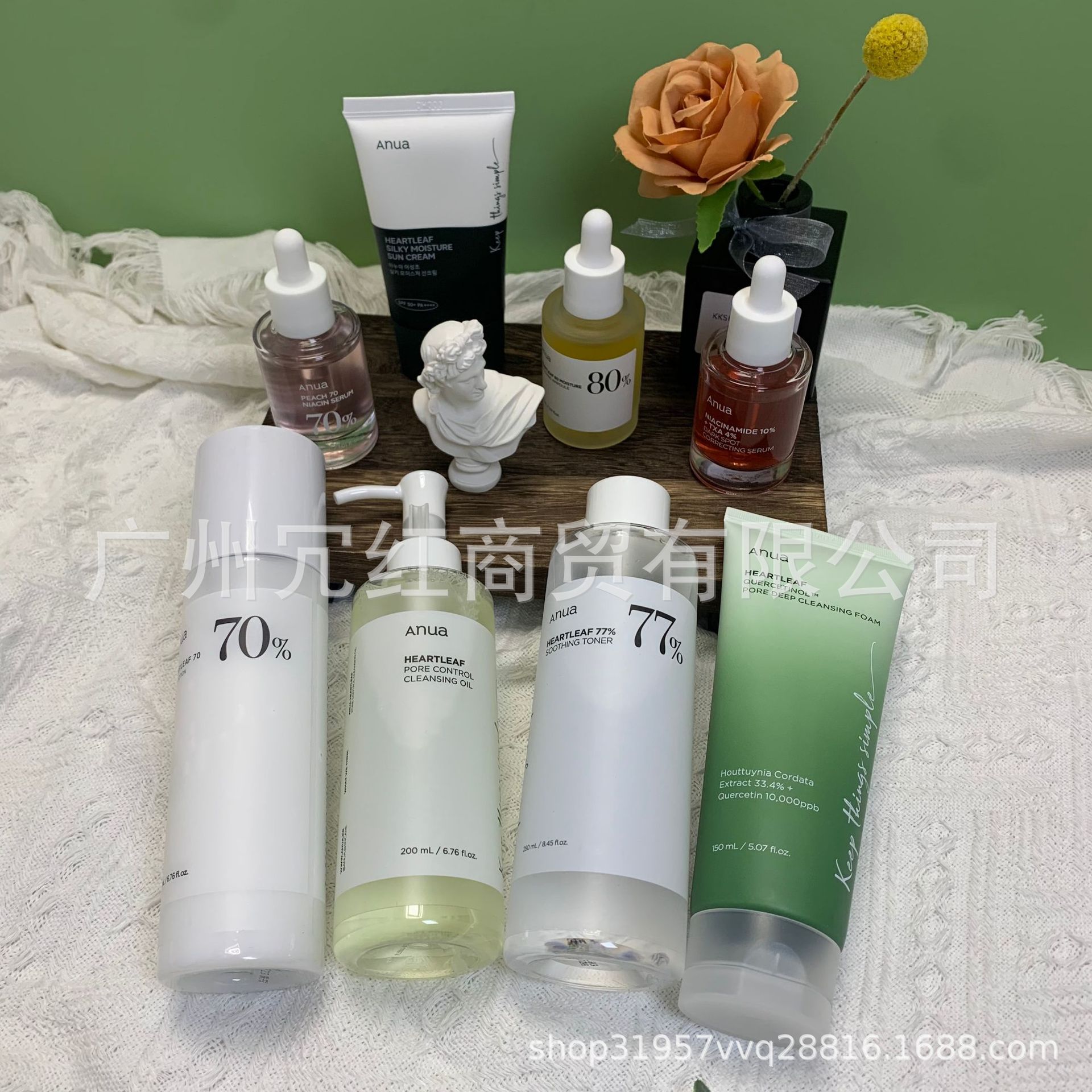 Cross-Border Anua Peach 70% Niacinamide Serum Essence Toner Houttuynia Cordata Quercetin Foaming Cleanser