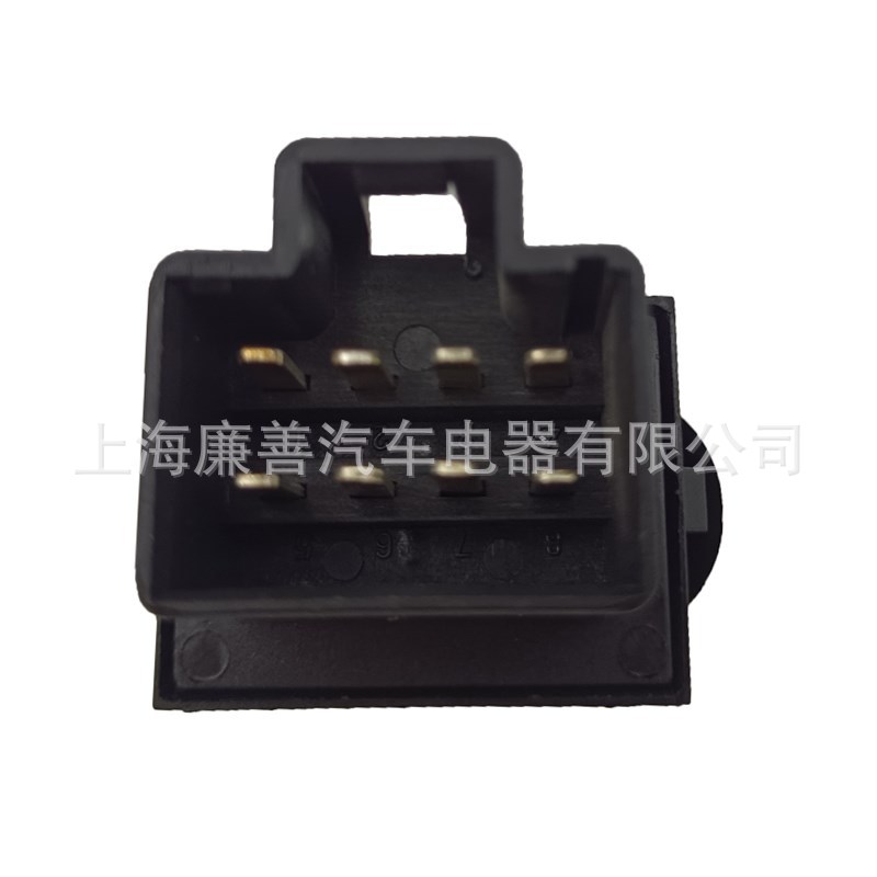 Cross-border hot spot for Folena heavy switch 577.46662 12862662 901-5203