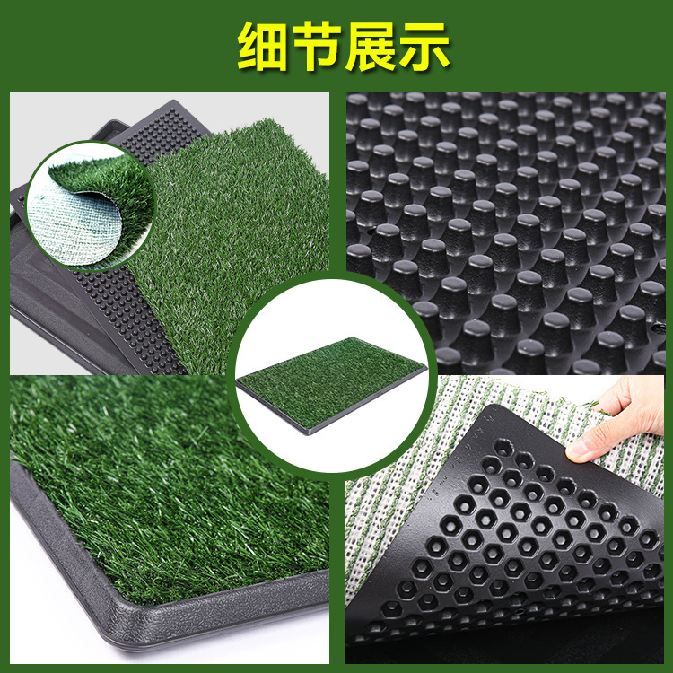 Cross-Border Simulated Lawn Toilet Mat Indoor Grass Dog Toilet Usable Replacement Urine Pad Waterproof Washable Dog Urine Pad