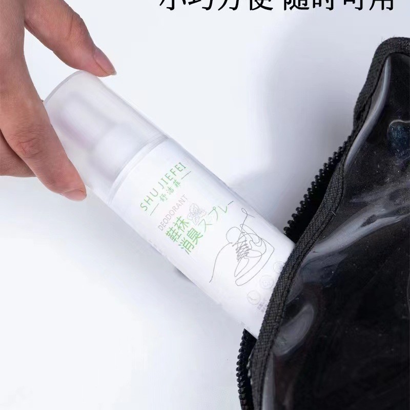 Shoe and Socks Deodorant Spray, Shoe and Socks Deodorant, Sneaker and Sports Shoe Deodorant, Shoe Deodorant