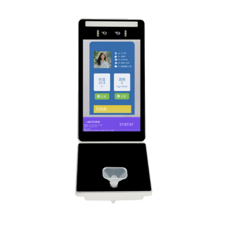 Small Security Guard Checkpoint Facial Recognition Machine Alcohol Breath Test Attendance Speed Gate Automatic Recognition Access Control Gate