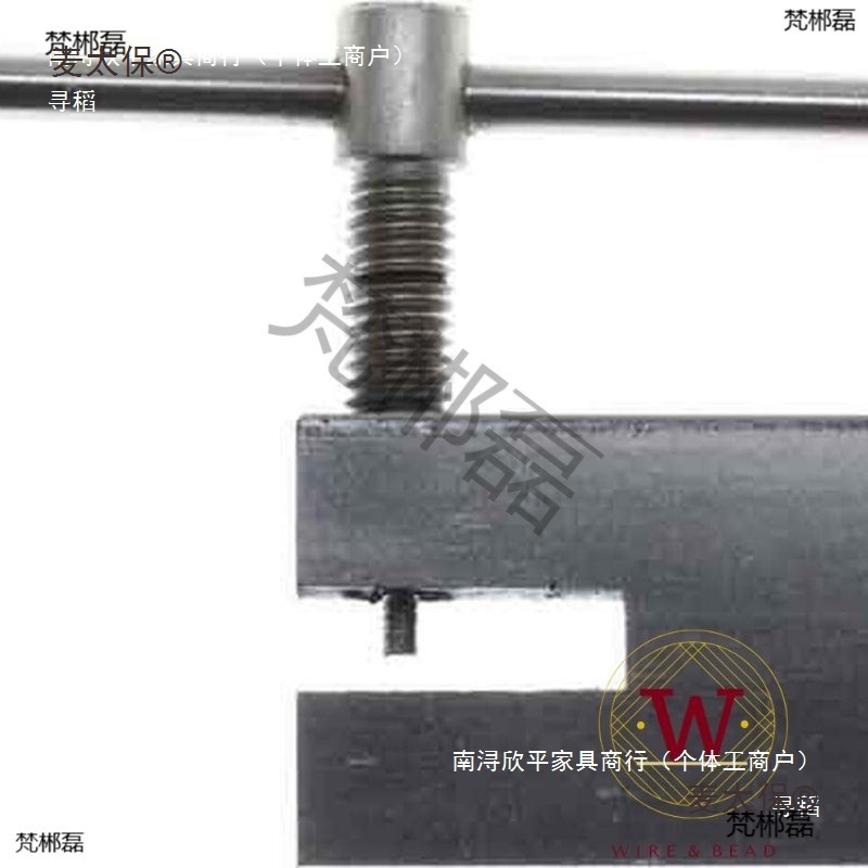 Metal Sheet Puncher, Punch Machine, Hairpin, Copper Gold and Silver Sheet Perforation, Thick Winding, Beaded Earrings, DIY Metabo